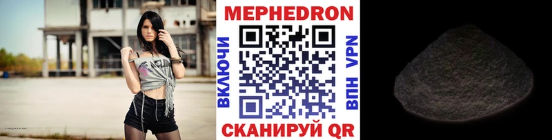 Купить наркотики сайты Фролово Псилоцибиновые грибы  A PVP  ГАШИШ  Кокаин  Марихуана 