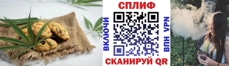 ссылка на мегу   нарко площадка клад  Еда ТГК конопля  Фролово 