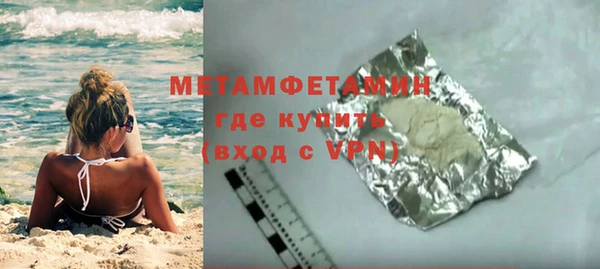 индика Белая Калитва