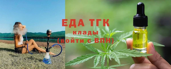 круглые Новодвинск