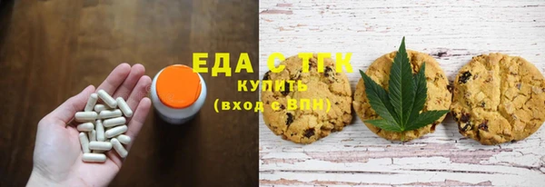 круглые Новодвинск