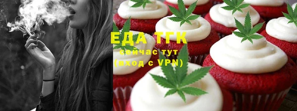 круглые Новодвинск
