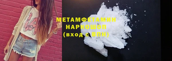 круглые Новодвинск