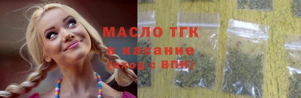 круглые Новодвинск