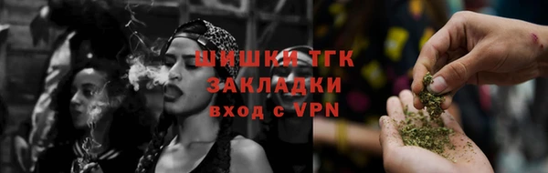 круглые Новодвинск