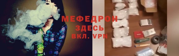 круглые Новодвинск