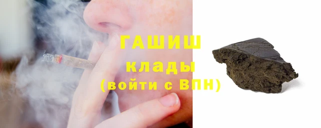 круглые Новодвинск