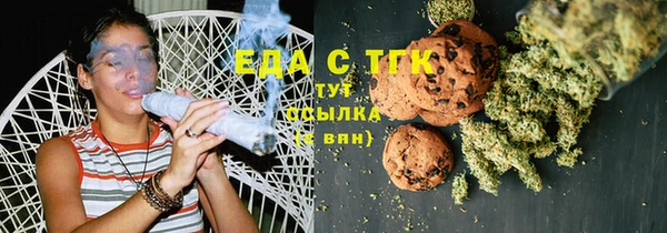круглые Новодвинск