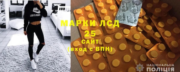 кокаин премиум Аша