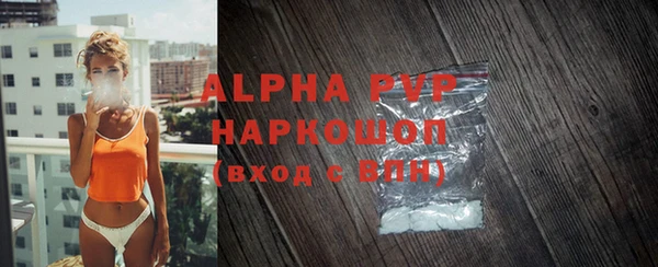 круглые Новодвинск