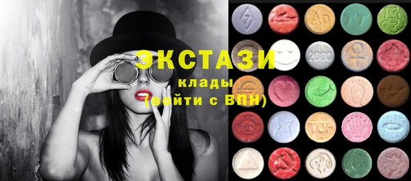 круглые Новодвинск