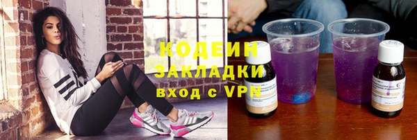 круглые Новодвинск