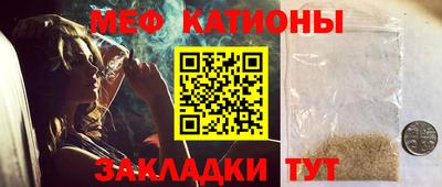 бутират Сибай