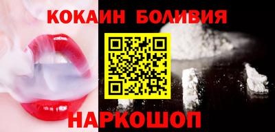 mix Симферополь