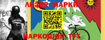 мяу мяу кристалл Сертолово