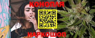 мяу мяу кристалл Сертолово
