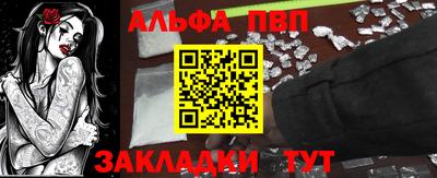 mix Симферополь