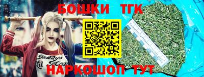 mix Симферополь