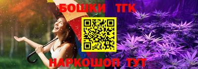 бутират Сибай