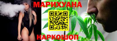 мяу мяу кристалл Сертолово