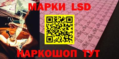 мяу мяу кристалл Сертолово