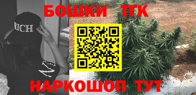 mix Симферополь