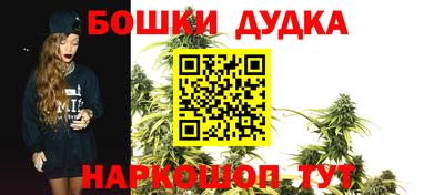 мяу мяу кристалл Сертолово