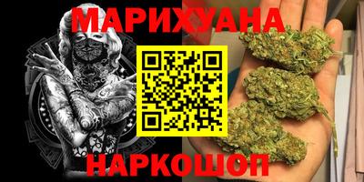 мяу мяу кристалл Сертолово