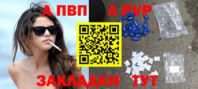 mix Симферополь