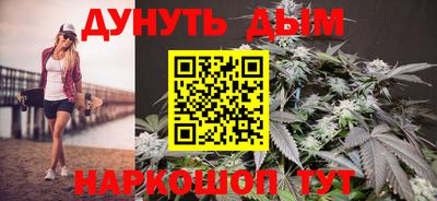 mix Симферополь