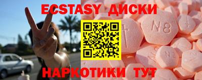 бутират Сибай