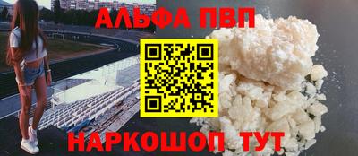 mix Симферополь