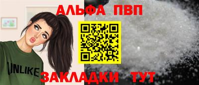 mix Симферополь