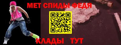 mix Симферополь