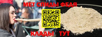 mix Симферополь