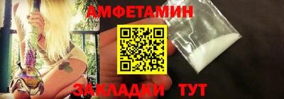 mix Симферополь