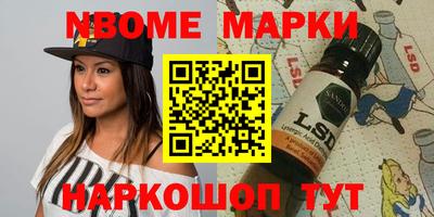 mix Симферополь