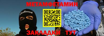 mix Симферополь
