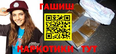 бутират Сибай