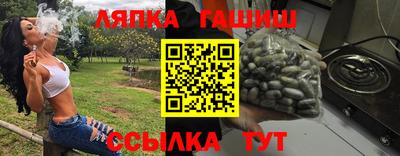 бутират Сибай