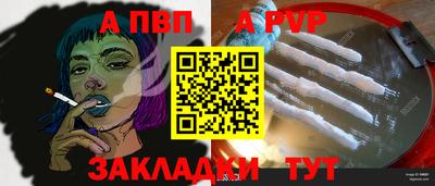 mix Симферополь