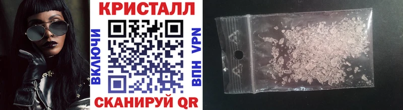 Первитин витя  закладка  Фролово 