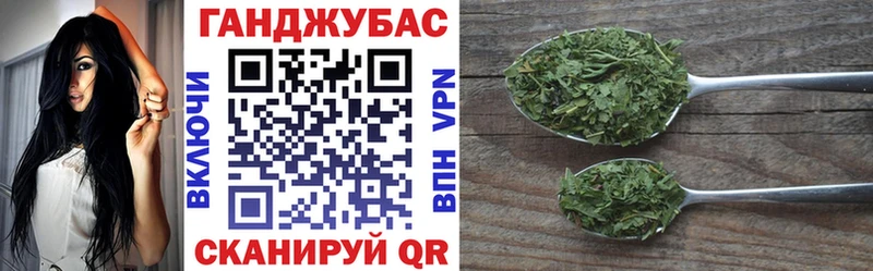 KRAKEN как войти Фролово Канабис VHQ