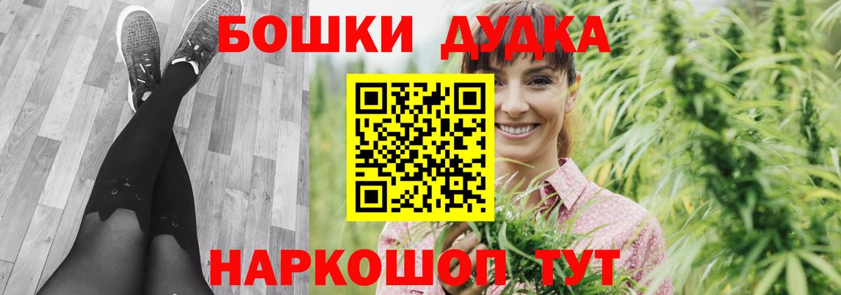 Каннабис VHQ Фролово